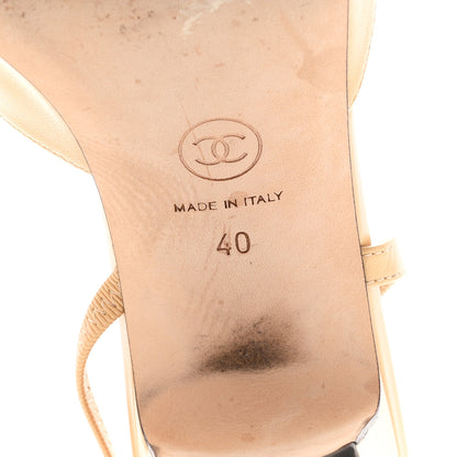 Chanel Goatskin Grosgrain Cap Toe CC Slingback Pumps 40 Beige Black 7 of 10