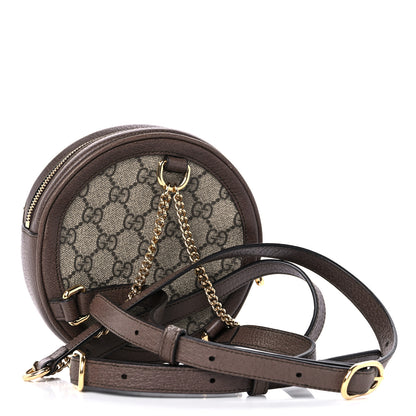 Gucci GG Supreme Monogram Web Mini Ophidia Round Backpack Brown 3 of 11