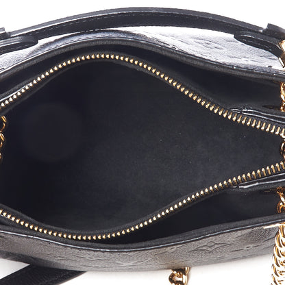 Louis Vuitton Empreinte Surene BB Black 6 of 8