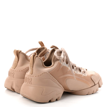 Christian Dior Neoprene Rubber Womens D-Connect Sneakers 36 Nude 4 of 9