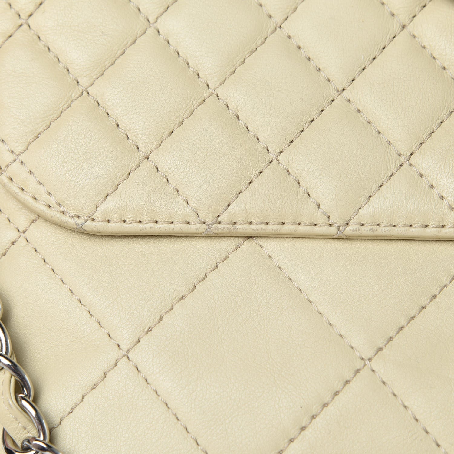 Chanel Calfskin Quilted In the Business Flap Bag Beige Clair 16 of 17
