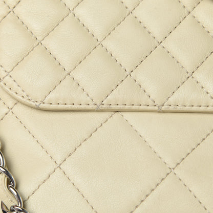 Chanel Calfskin Quilted In the Business Flap Bag Beige Clair 16 of 17