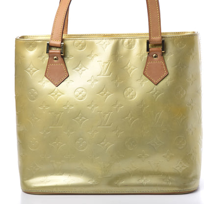 Louis Vuitton Vernis Houston Silver 10 of 13