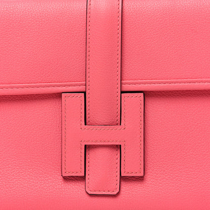 Hermes Swift Jige Elan 29 Clutch Rose Azalee 8 of 10