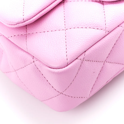 Chanel Caviar Quilted Mini Rectangular Sweetheart Flap Lilac 10 of 12
