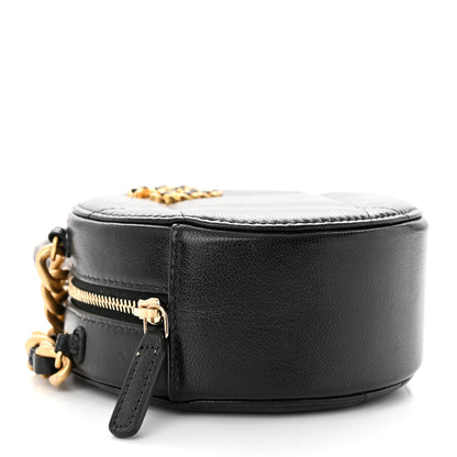 Chanel Lambskin Quilted Chanel 19 Round Clutch With Chain Black 4 of 11