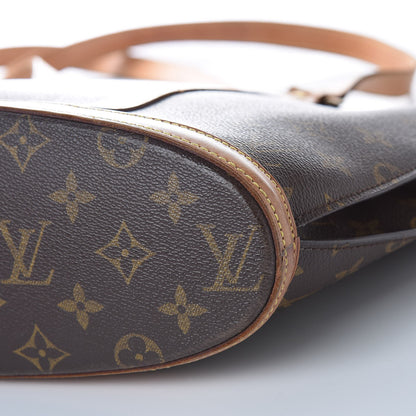 Louis Vuitton Monogram Babylone 16 of 16