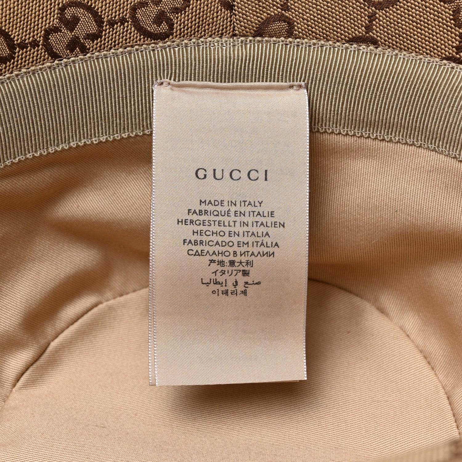 Gucci Monogram Textured Dollar Calfskin GG Jago Bucket Hat S Cacao Beige 9 of 9