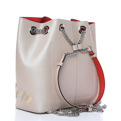Christian Louboutin Calfskin Paris Marie Jane Logo Backpack Nude Platine 3 of 12