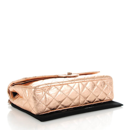 Chanel Metallic Aged Calfskin Quilted 2.55 Reissue 226 Flap Light Pink 4 of 8