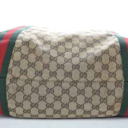 Gucci GG Monogram Medium Web Handle Vertical Tote Dark Brown 11 of 14