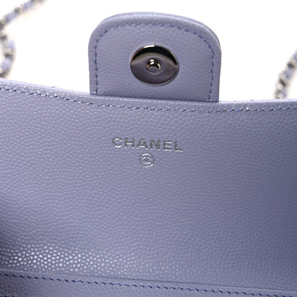 Chanel Caviar Quilted Glasses Case With Chain Light Purple 6 of 11