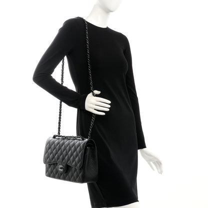 Chanel Crumpled Calfskin Quilted Jumbo Double Flap So Black 3 of 9