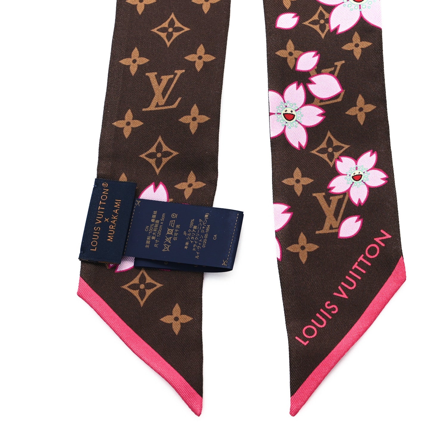 Louis Vuitton LV X TM Silk Monogram Cherry Blossom BB Bandeau Tan 2 of 3