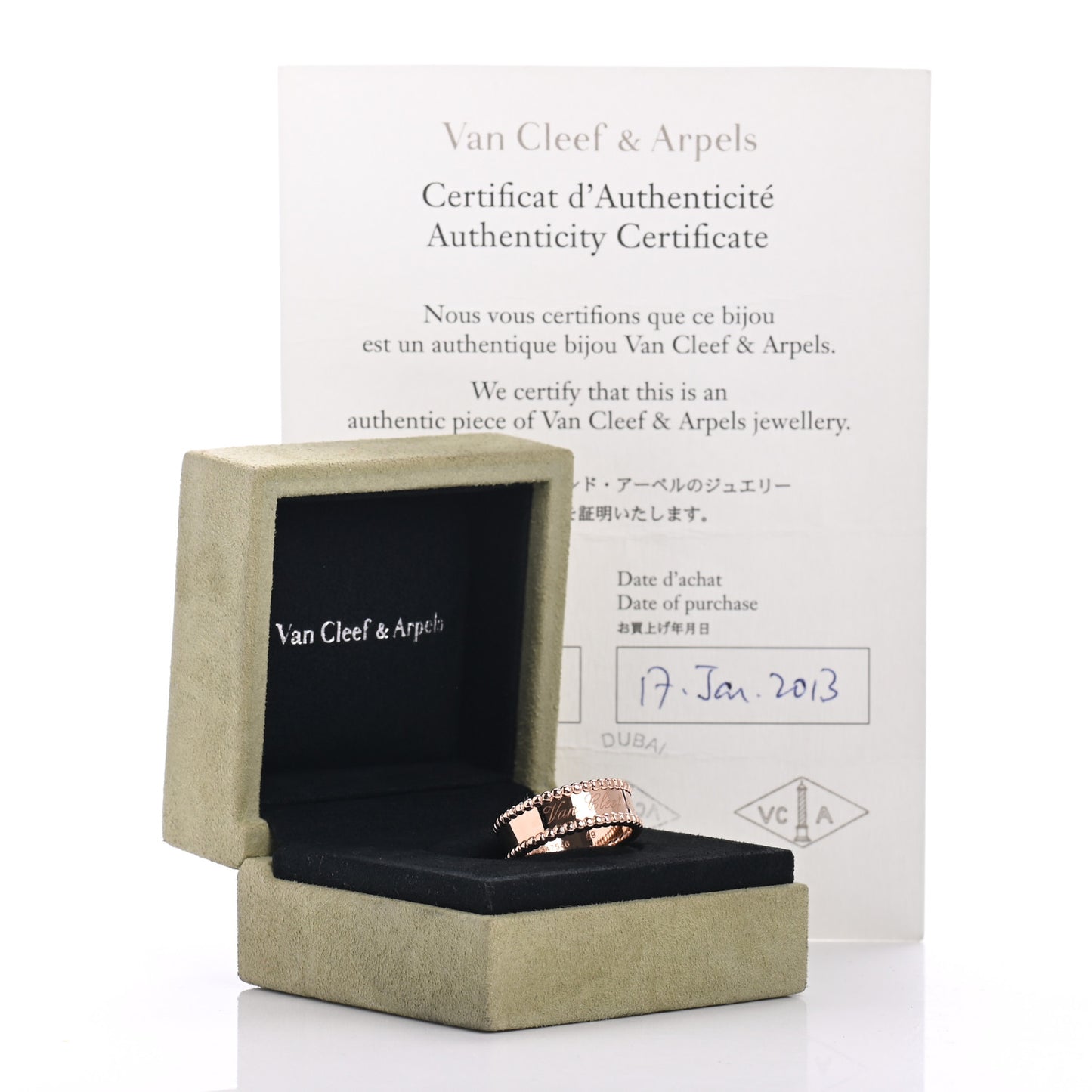 18K Rose Gold Perlee Signature Ring 59