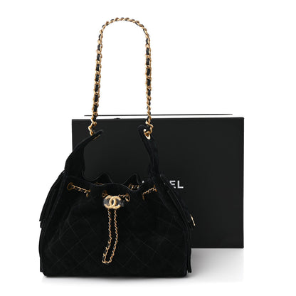Chanel Suede Quilted Small Chanel 25 Handbag Black 12 of 12