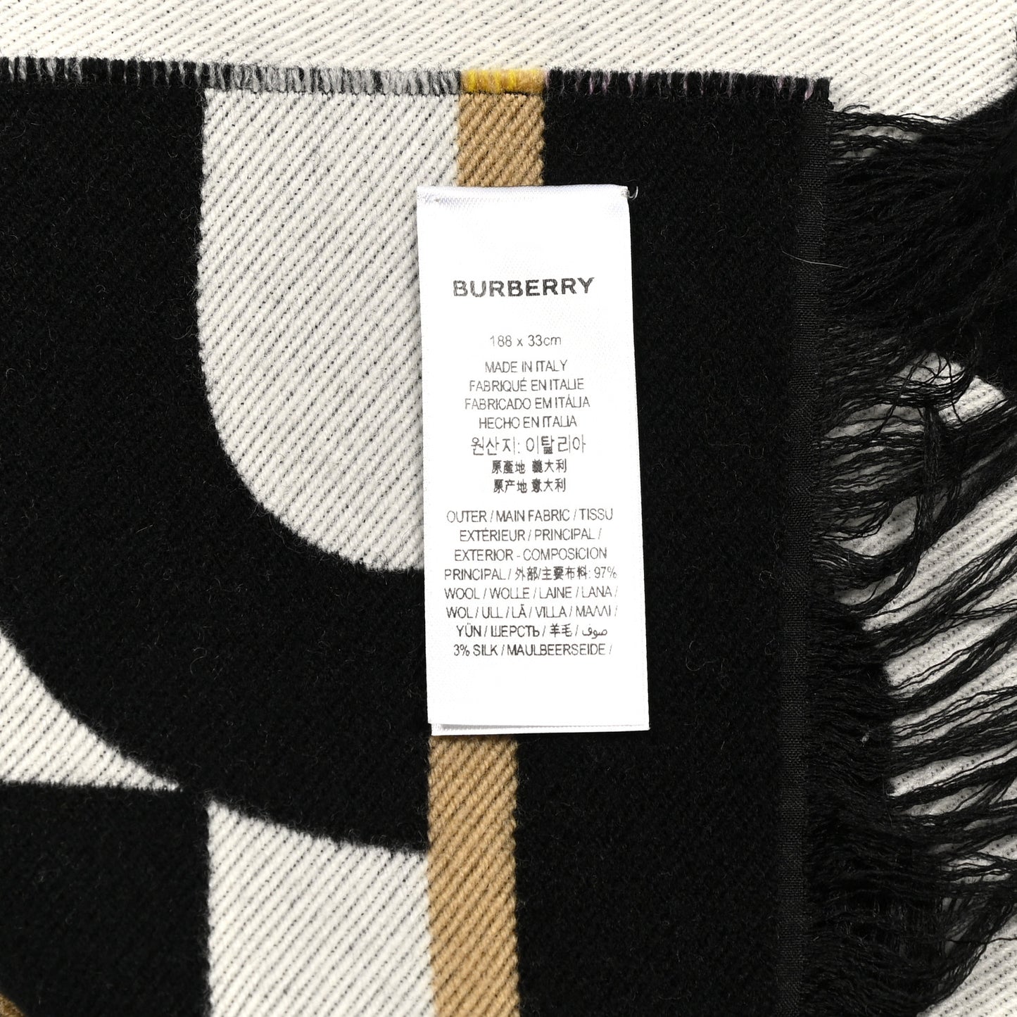Wool Silk TB Stripe Football Scarf Canary Yellow