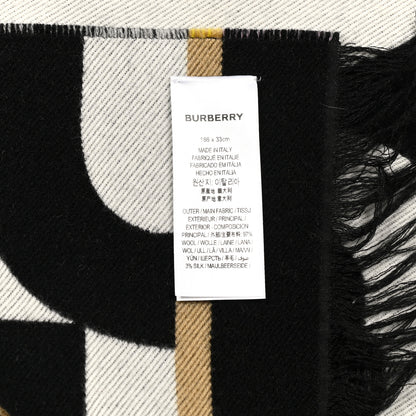Burberry Wool Silk TB Stripe Football Scarf Canary Yellow 4 of 4