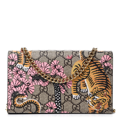 Gucci GG Supreme Monogram Bengal Chain Wallet Beige Pink 1 of 11