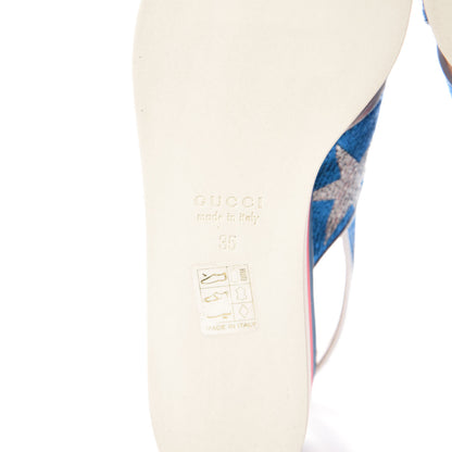 Gucci Lurex Starry Sky Crossover Platform Sandals 35 Bleuette Silver 6 of 8