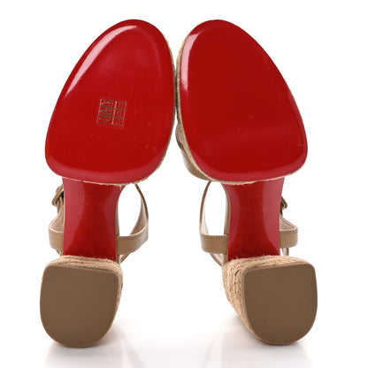 Christian Louboutin CHRISTIAN LOUBOUTIN Nappa Calakala 70 Platform Sandals 40 Toffee 5 of 8