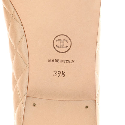 Chanel Iridescent Lambskin Quilted CC Cap Toe Ballerina Flats 39.5 Light Gold 6 of 9