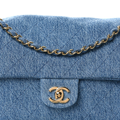 Chanel Denim Small Souplissimo Maxi Flap Blue 9 of 12