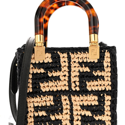 Fendi Raffia Plexiglass Crochet Mini Sunshine Shopper Tote Black 7 of 13