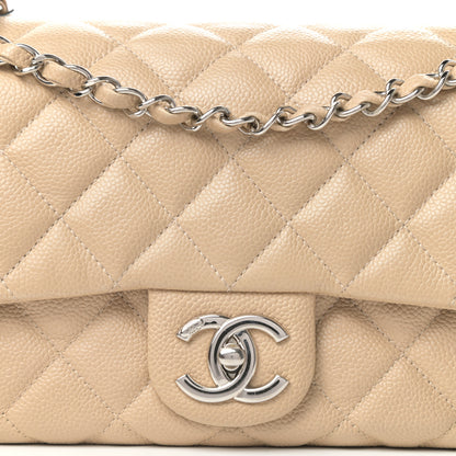 Chanel Caviar Quilted Medium Easy Flap Beige 10 of 11