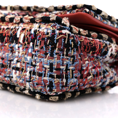 Chanel Tweed Quilted Rectangular Flap Multi 9 of 11