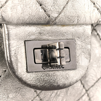 Chanel Metallic Aged Calfskin Quilted 2.55 Reissue 226 Flap Silver 8 of 12