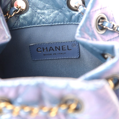 Chanel Iridescent Lambskin Calfskin Quilted Gabrielle Backpack Light Purple 7 of 9