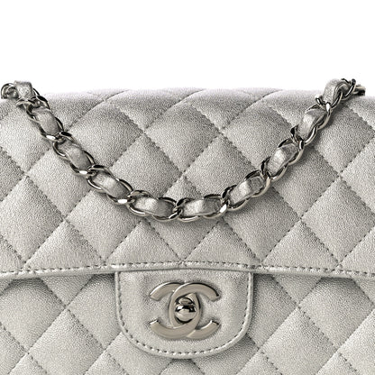 Chanel Metallic Lambskin Quilted Mini Rectangular Flap Silver 8 of 10
