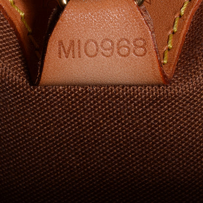 Louis Vuitton Monogram Ellipse PM 7 of 7