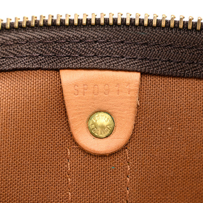 Louis Vuitton Monogram Keepall 45 6 of 15