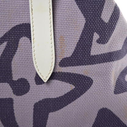 Louis Vuitton Tahitienne Cabas PM Lilac 12 of 16