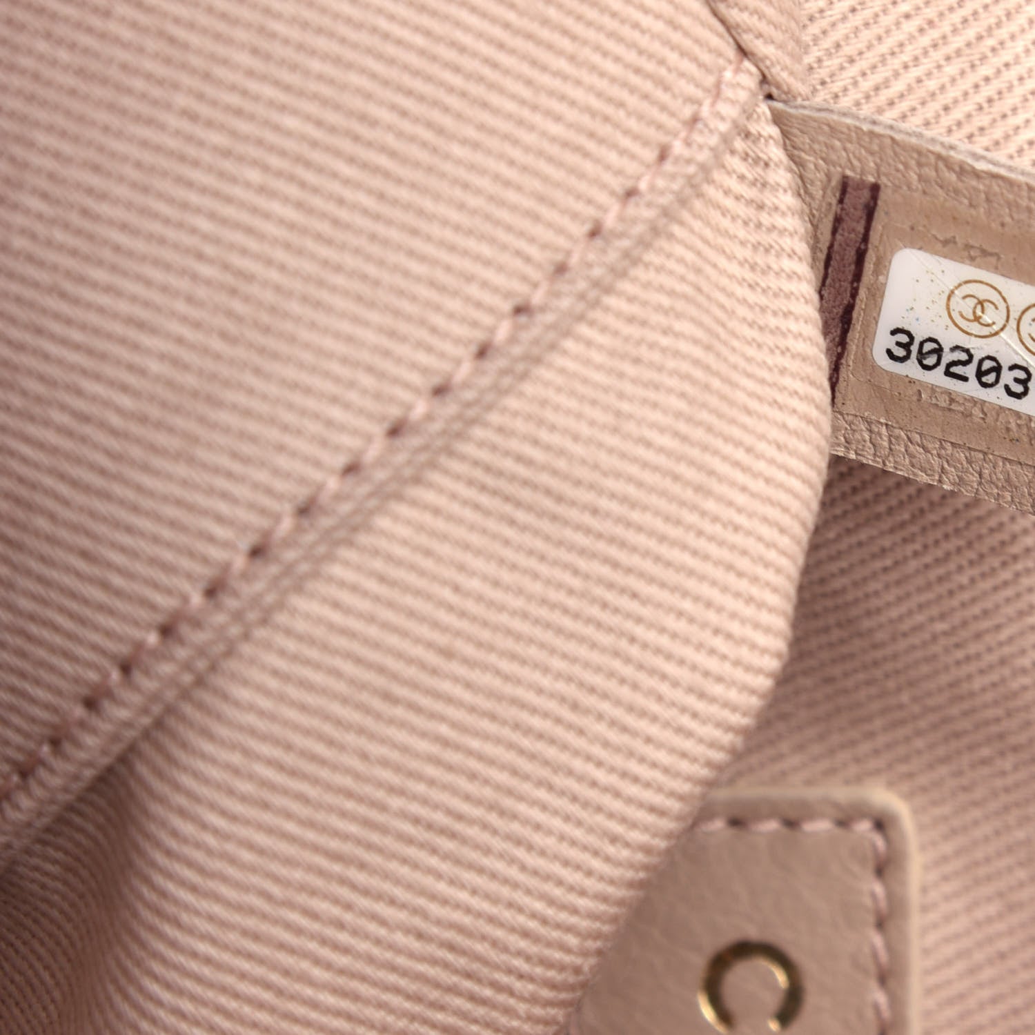 Chanel Mixed Fibers Small Deauville Tote Beige 7 of 10