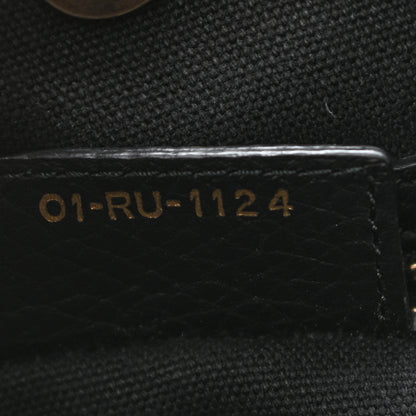 Christian Dior Canvas Printed Flower D-Light Tote White 7 of 11