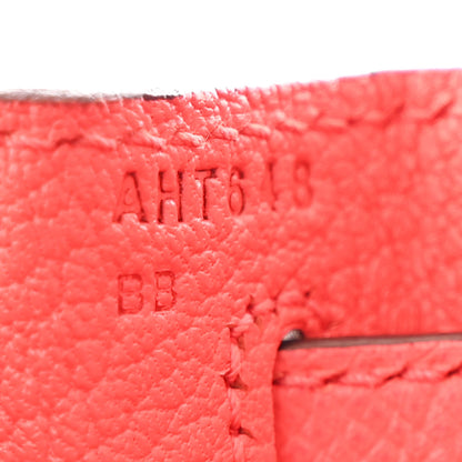 Hermes Epsom Kelly Sellier 28 Rose Jaipur 7 of 13