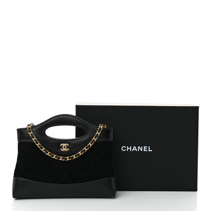 Chanel Suede Shiny Crumpled Calfskin Quilted Nano 31 Shopping Bag Black 11 of 11