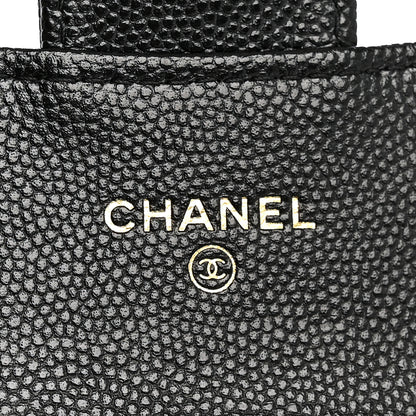 Chanel Caviar Quilted Flap Card Holder On Chain Black 6 of 10