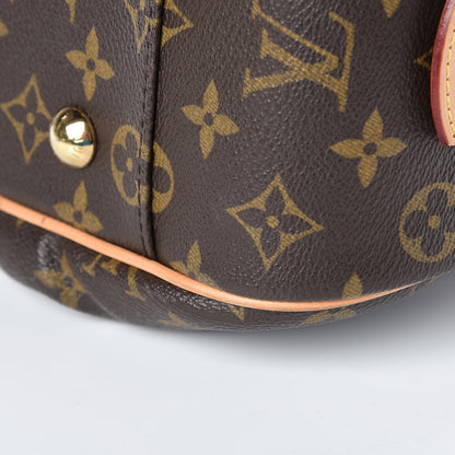 Louis Vuitton Monogram Mizi 13 of 13