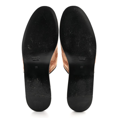 Gucci X MLB Monogram NY Yankees Embroidered Womens GG Slippers 36 Beige Ruggine 5 of 10