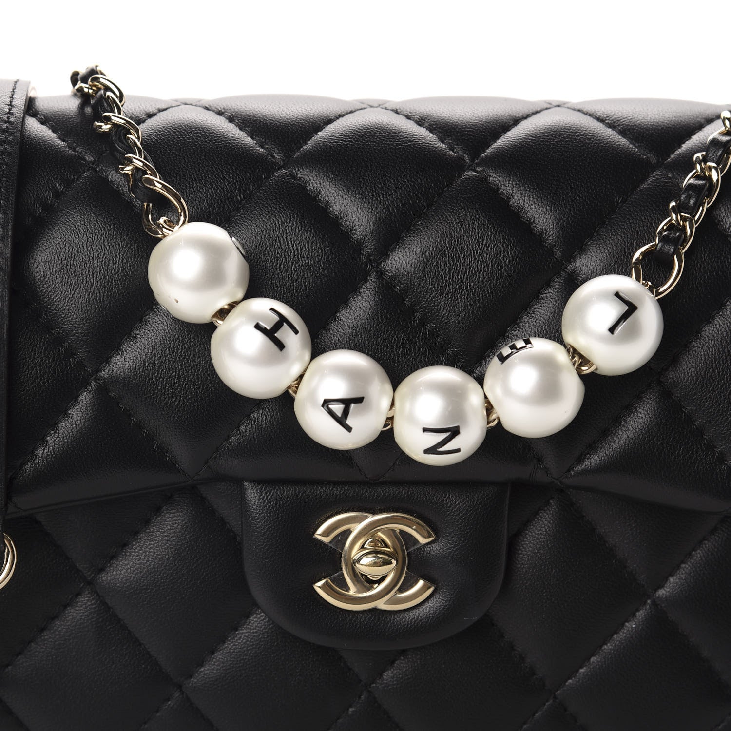 Chanel Lambskin Quilted Small My Precious Flap Black 10 of 11