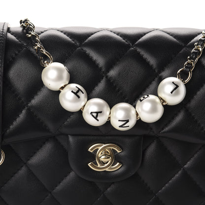Chanel Lambskin Quilted Small My Precious Flap Black 10 of 11