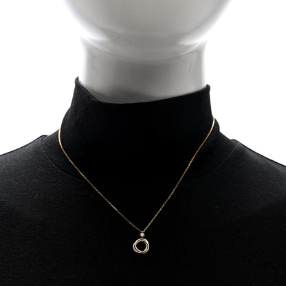 Cartier 18K Pink Yellow White Gold Diamond Trinity Pendant Necklace 2 of 4