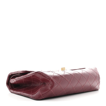 Chanel Aged Calfskin Quilted 2.55 Reissue 225 Flap Burgundy 4 of 11