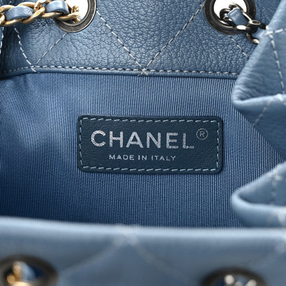 Chanel Patent Goatskin Quilted Gabrielle Backpack Blue 6 of 11