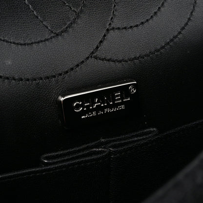 Chanel Boucle Tweed Crystal Bead Embellished Space Charms 2.55 Reissue 225 Flap Black Multicolor 6 of 10