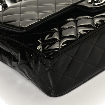 Chanel Patent Quilted Medium Double Flap Black 14 of 15